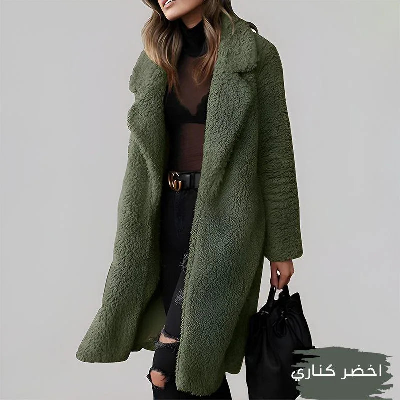 Lucky Coat