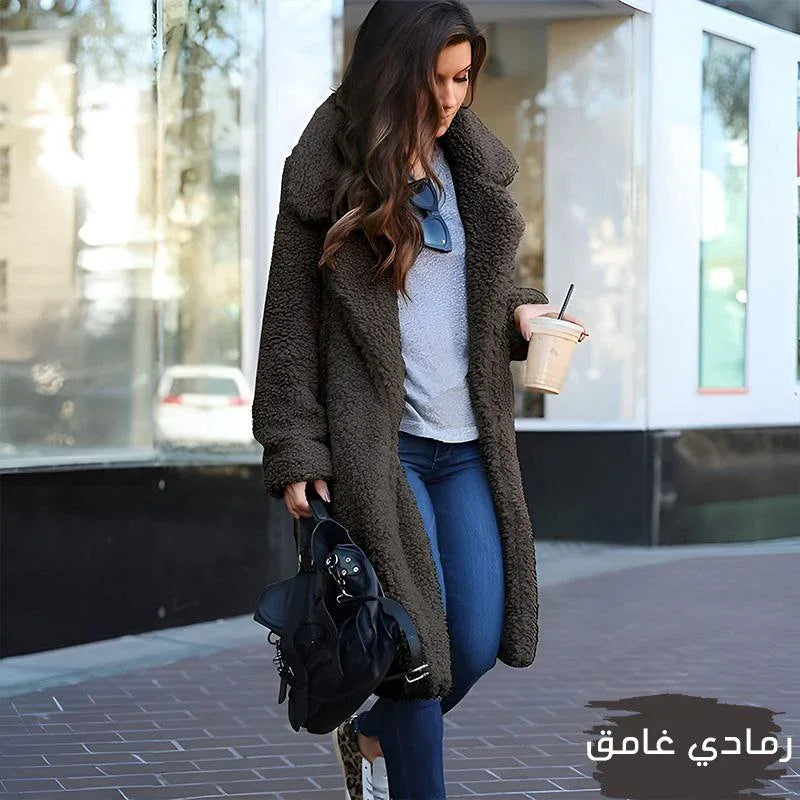 Lucky Coat