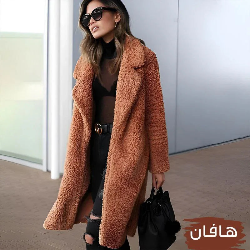 Lucky Coat