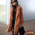 Lucky Coat