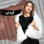 شال فورير