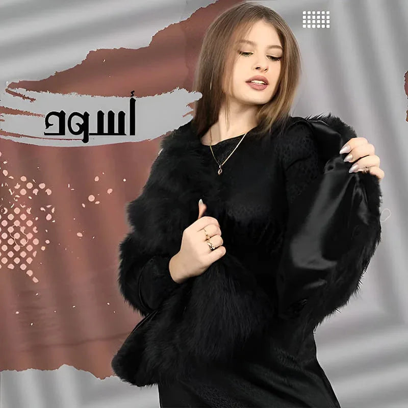 شال فورير