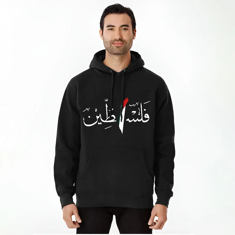 هودى فلسطين