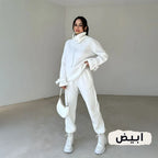 Winter Set
