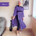 كاش حوريه