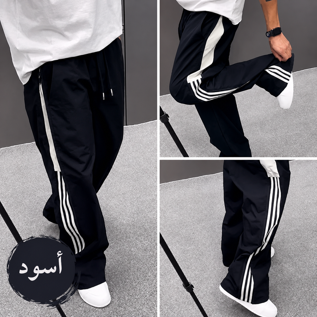 بنطلون Switch Pants