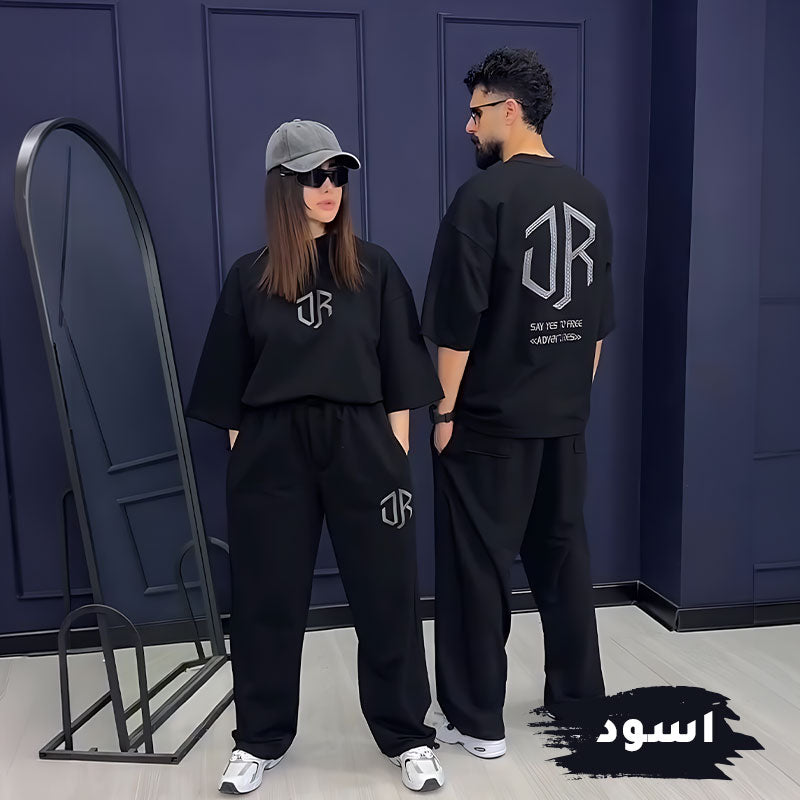 Twiny set