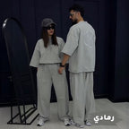 Twiny set