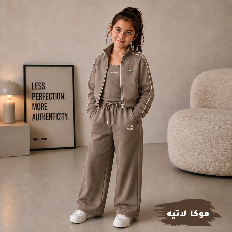طقم بيلا