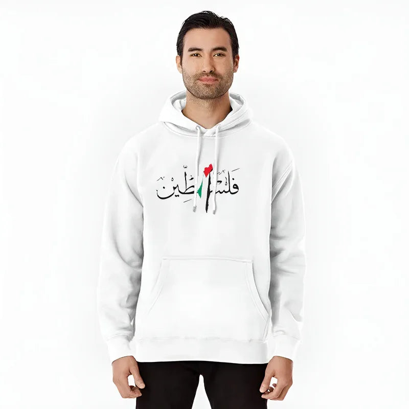 هودى فلسطين
