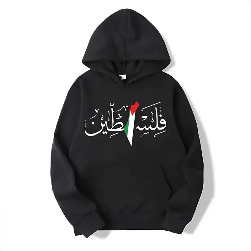 هودى فلسطين