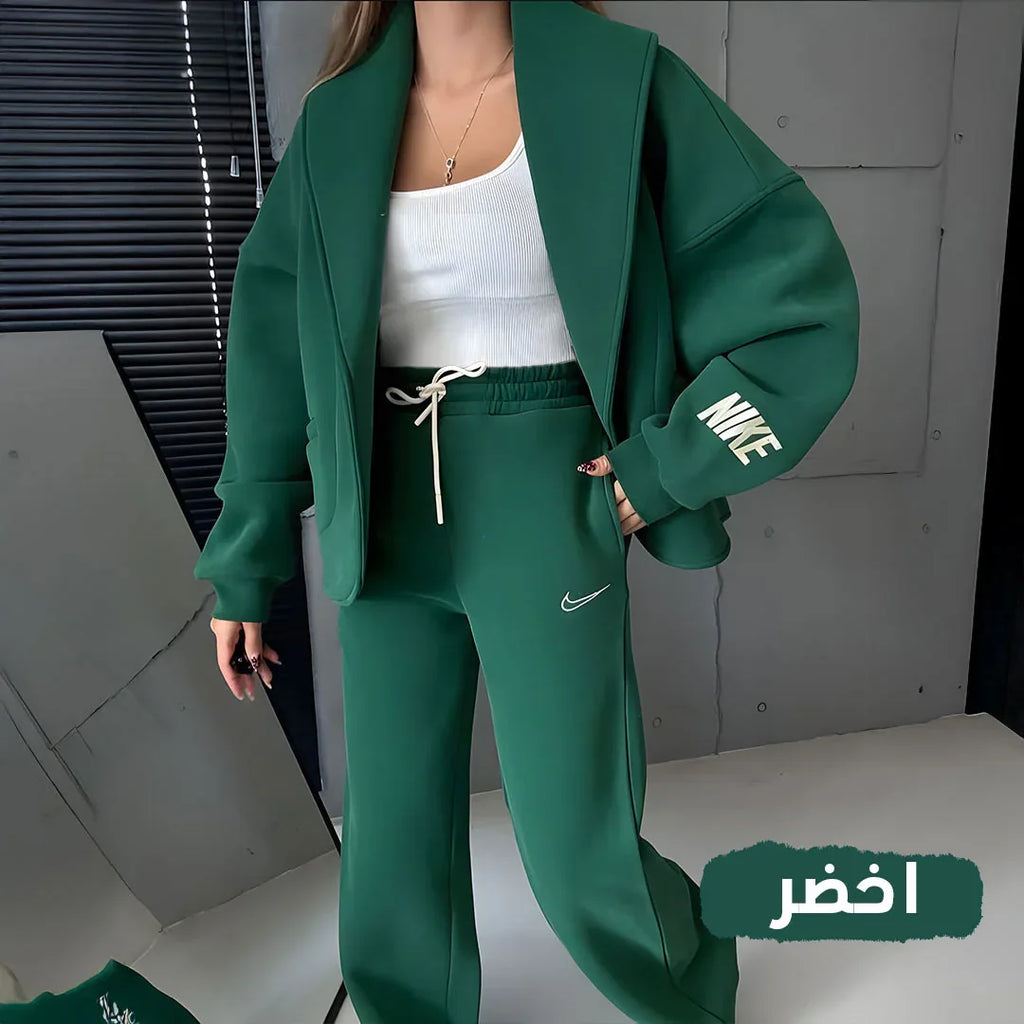 Nike Set