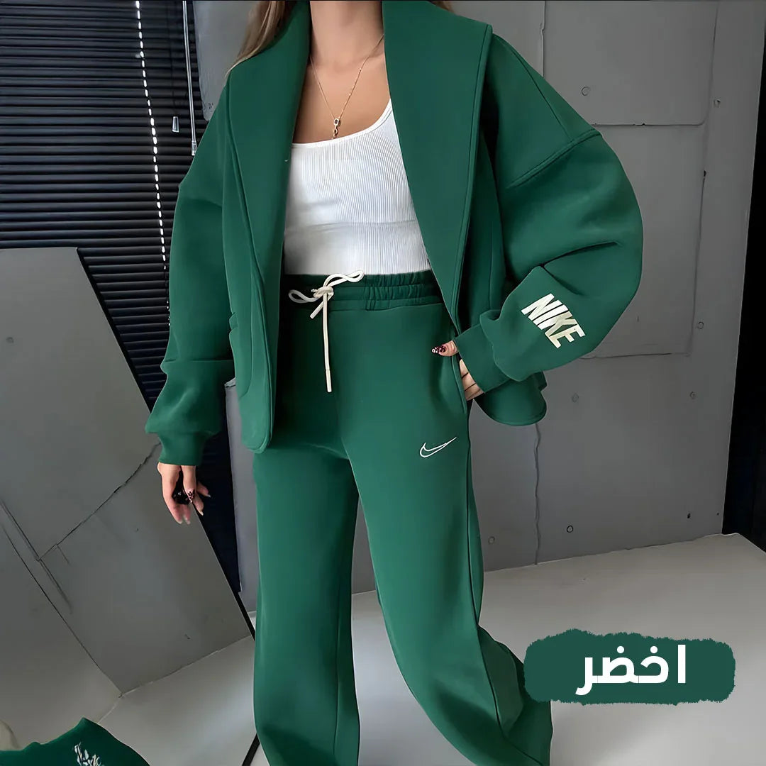 Nike Set