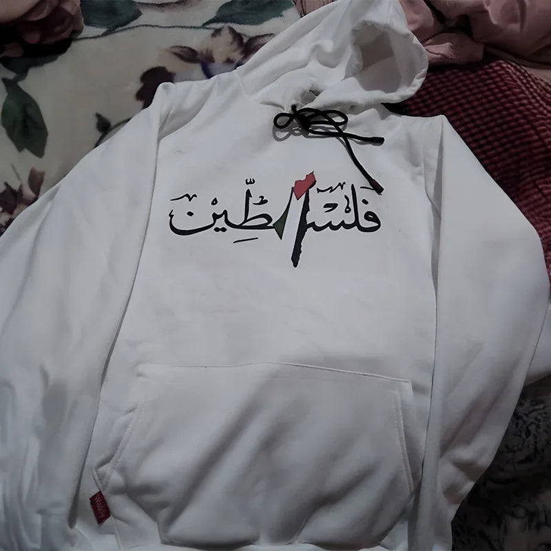 هودى فلسطين