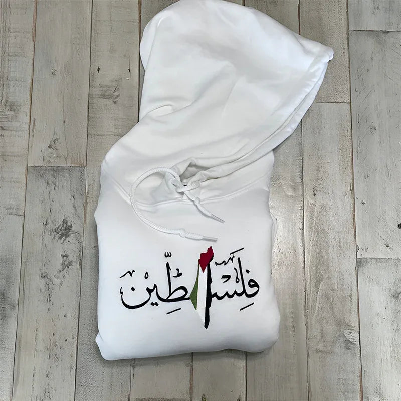 هودى فلسطين