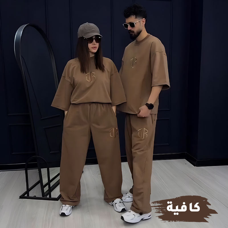 Twiny set
