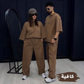 Twiny set