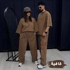 Twiny set