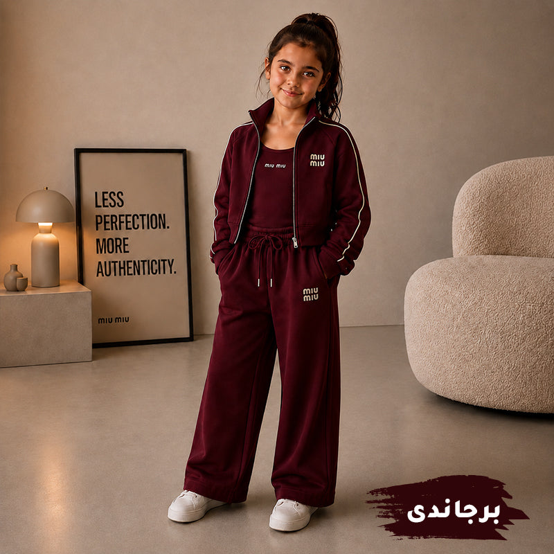طقم بيلا