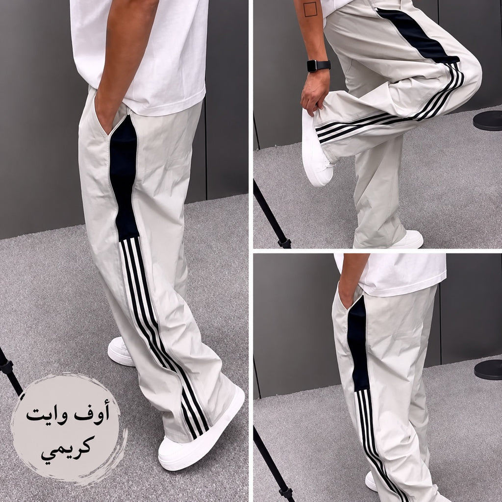 بنطلون Switch Pants