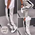 بنطلون Switch Pants
