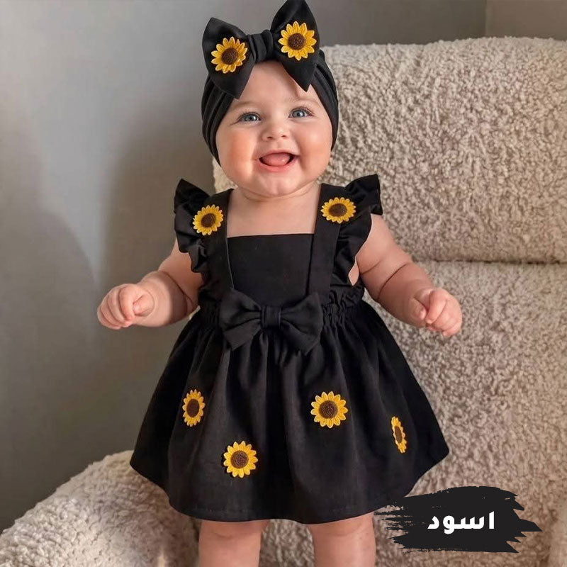 sunflower dress