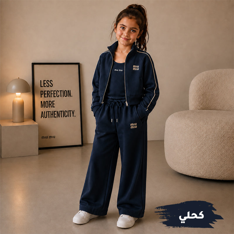 طقم بيلا