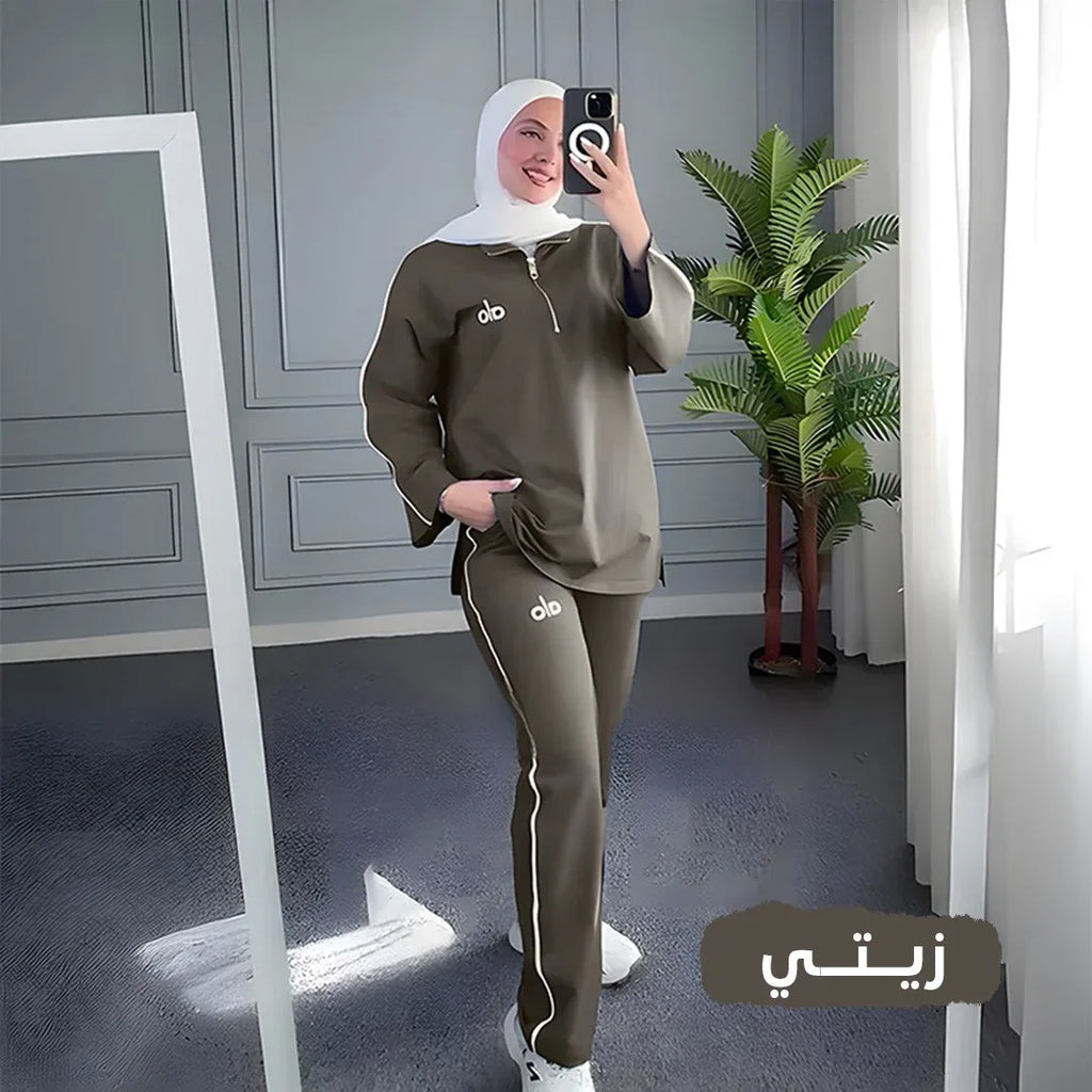 Raya Set