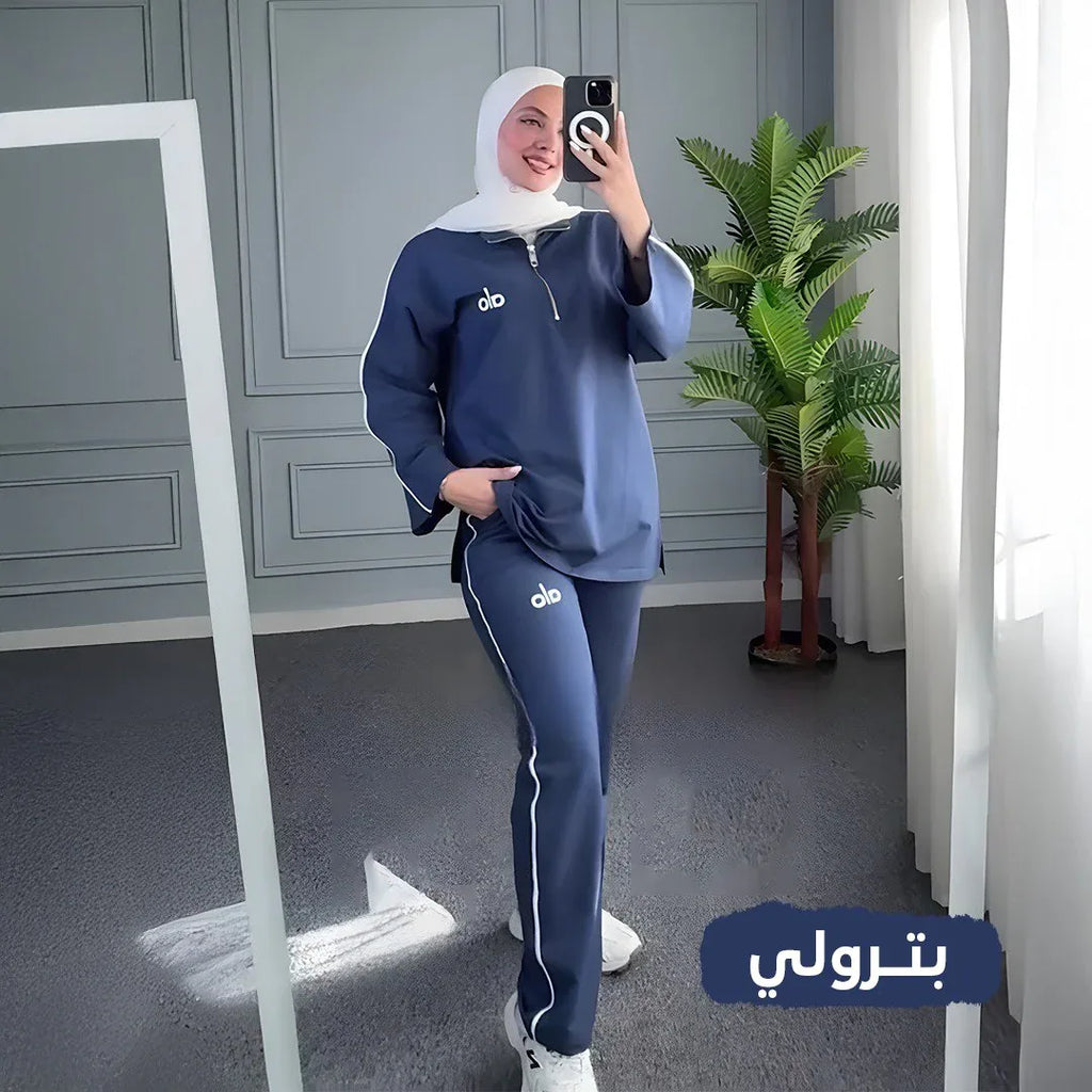 Raya Set