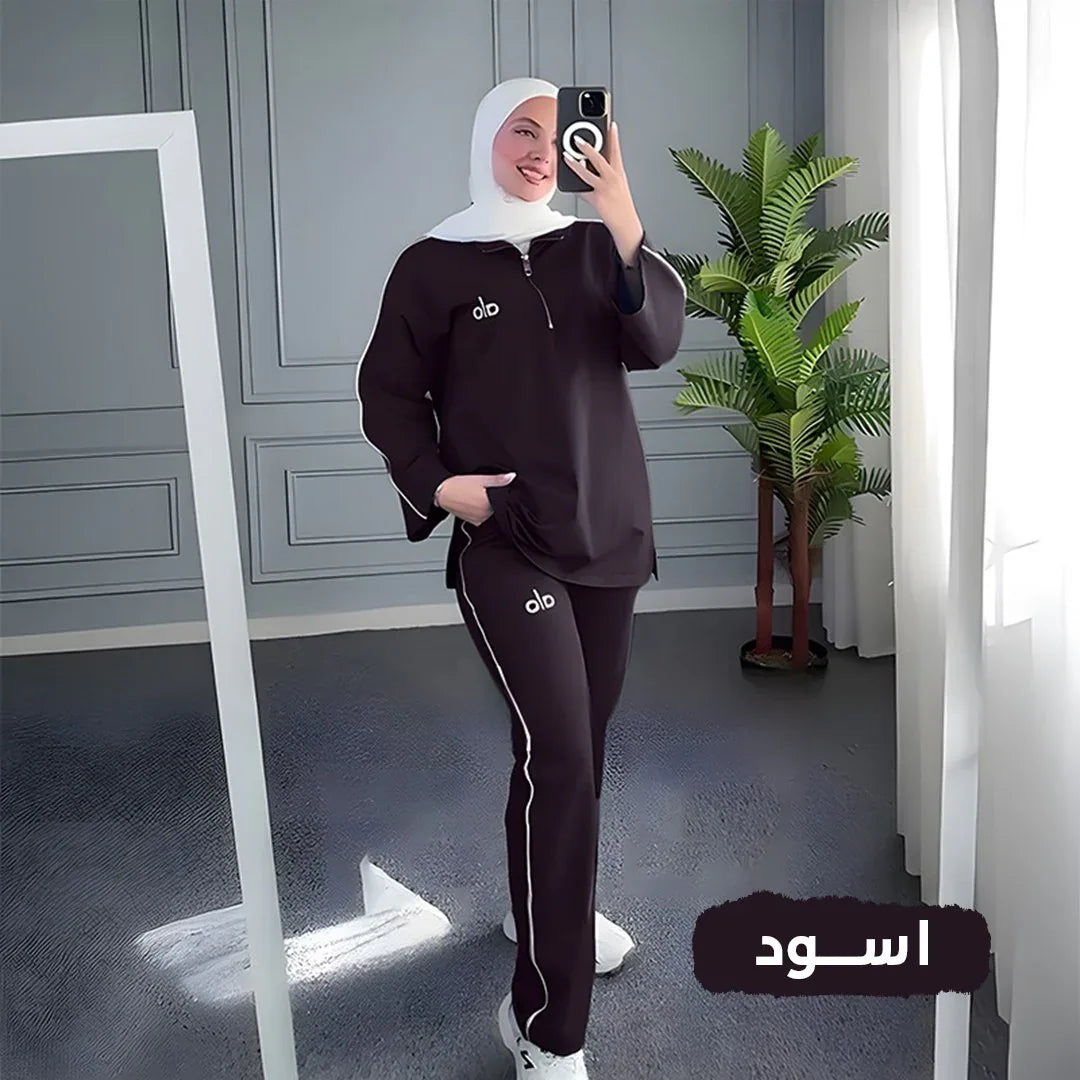 Raya Set