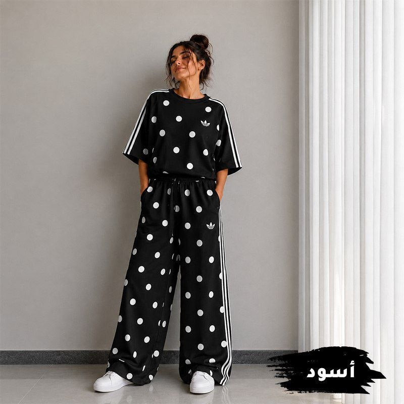 Pousi Set