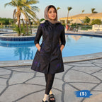 سوت نسمة + كاب