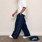 Nike Trackpants